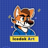 Telegram profile photo for Icedok Art