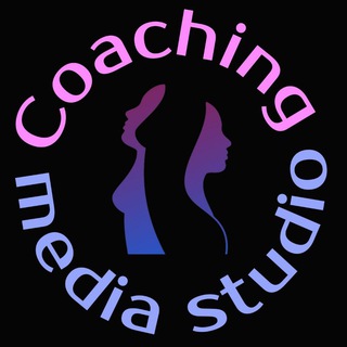 Telegram profile photo for Coaching media studio/Фото и Видео для WB и OZON/ Сборные съемки для маркетплейсов