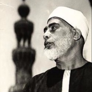 Telegram profile photo for Mahmoud Khalil al-Husary Quran MP3
