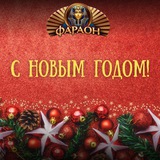 Telegram profile photo for Где выгодно покупать Bonus Buy: В каких игровых автоматах окупаются бонусные раунды