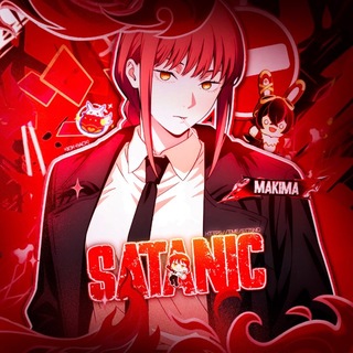 Telegram profile photo for ⌗𝟕𝟓 𝐒𝝰ֺ𝘁𝝰ֺ𝗻۪ı𝗰 ᰔ