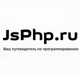 Telegram profile photo for jsphp.ru