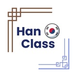 Telegram profile photo for HanClass School🇰🇷