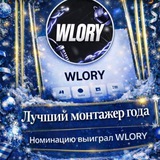 Telegram profile photo for 𝑾𝑳𝑶𝑹𝒀 𝑬𝑫𝑰𝑻𝑶𝑹