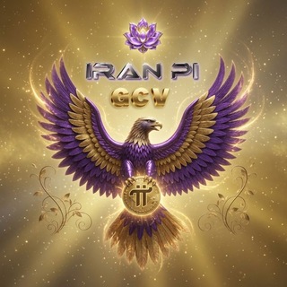 Telegram profile photo for iRANPi 💚🤍❤️