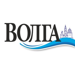 Telegram profile photo for Газета ВОЛГА | про Астрахань