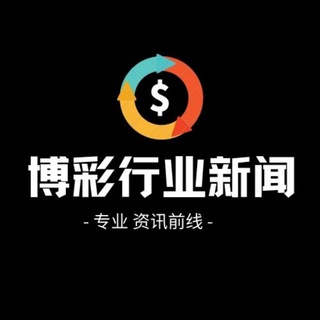 Telegram profile photo for 《迪拜曝光》迪拜新闻