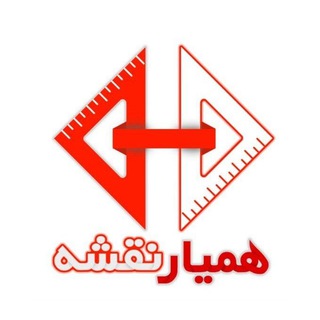 Telegram profile photo for Hamyarnaghshe