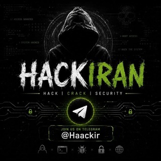 Telegram profile photo for HackIran