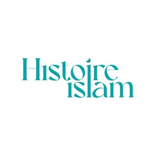 Telegram profile photo for Histoire Islam