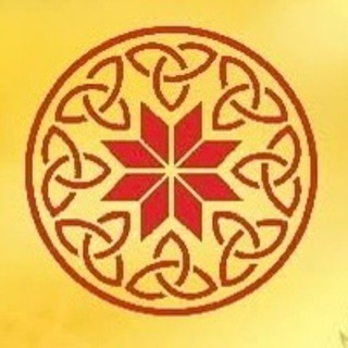 Telegram profile photo for СЛАВЯНСКОЕ ВЕДИЧЕСКОЕ ПРАВОСЛАВИЕ