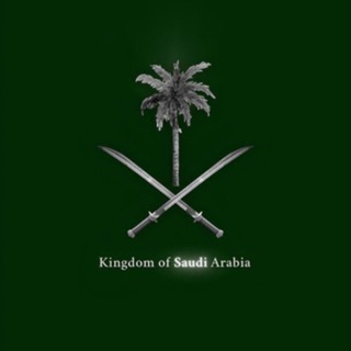 Telegram profile photo for وظائف عسكرية