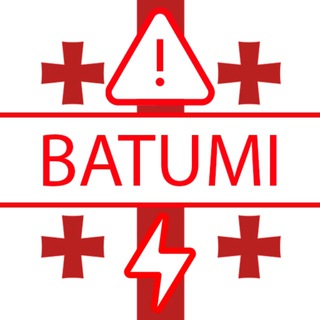 Telegram profile photo for Batumi Alerts | Отключения электричества и газа в Батуми