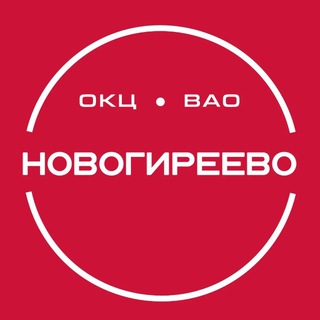 Telegram profile photo for ТУ "Моссовет" Новогиреево ГБУ г. Москвы "ОКЦ ВАО"
