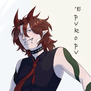 Telegram profile photo for Έρνκορν