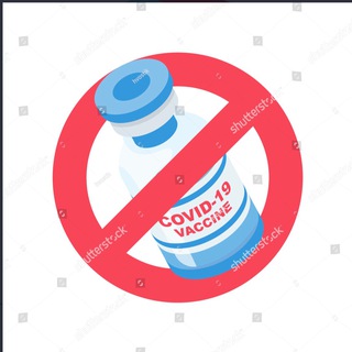 Telegram profile photo for Covid vaccine injury compilation