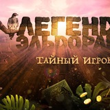 Telegram profile photo for Gates of olympus demo играть