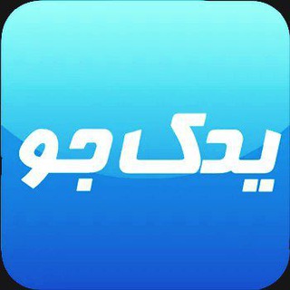Telegram profile photo for يدک جو