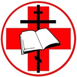 Telegram profile photo for Медицинское служение