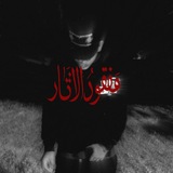 Telegram profile photo for IM4vNK