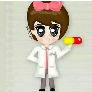 Telegram profile photo for 💉💊Medical informations📚📝