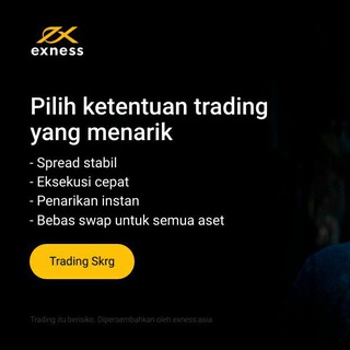 Telegram group profile photo for Signal all pair