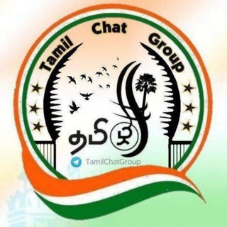 Telegram group profile photo for Tamil Chat Group 🇮🇳 TCG