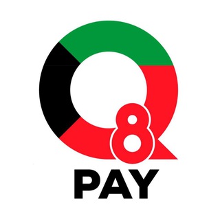 Telegram profile photo for Q8Pay