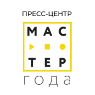 Telegram profile photo for Пресс-центр "Мастер года РФ" - 2024