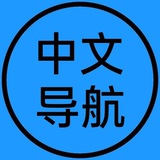 Telegram profile photo for 猴子超级搜索广告招商⭕️球速维基网购实名素材哈希杭州企业微信vpn广告网贷wd金边贷款外围超级签半岛成都广州武汉上海