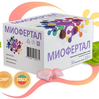 Telegram profile photo for МИОФЕРТАЛ® — НАВСТРЕЧУ ЖИЗНИ