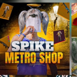 Telegram profile photo for SPIKE ||METRO SHOP ||