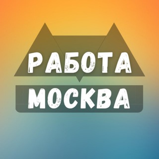 Telegram profile photo for Ссылка на канал