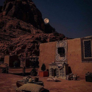 Telegram profile photo for حالات واتس دينية اسلامية رمضانية
