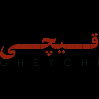 Telegram profile photo for Aria Ghasemi