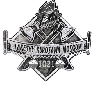 Telegram profile photo for Takeshy Kurosawa Moscow