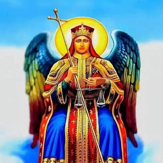 Telegram profile photo for የማህበር መዝሙሮች(orthodox mezmur)