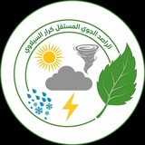 Telegram profile photo for شبكة الـراصـد الـعـراقـي