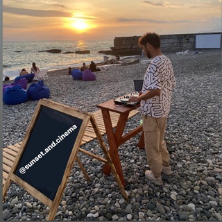 Telegram profile photo for Закаты и кино Адлер