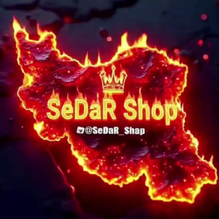 Telegram profile photo for SeDaR Shop/سنس فری فایر
