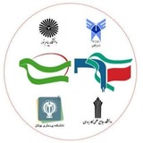 Telegram profile photo for کانال اطلاع رسانی دانشگاه های بوکان