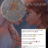 Telegram profile photo for ຕຯภ๖รศພหຫม ຕນ༩