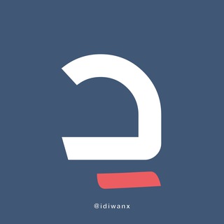 Telegram profile photo for ديوآن 🕯️ | شعر | نثر | اقتباسات | فصيح