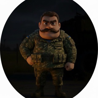 Telegram profile photo for Прикордонник 🇺🇦🇪🇺
