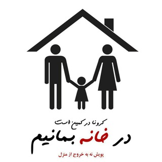 Telegram profile photo for اخبار دانشگاه فردوسی مشهد