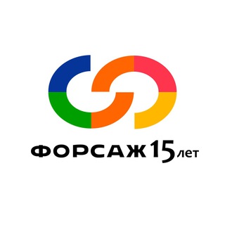 Telegram profile photo for Форсаж от А до Я