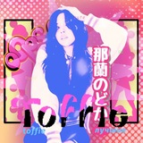 Telegram profile photo for • 𝖠𝖴𝖣 | 𝖳𝗈𝖿𝖿𝗂𝖾 •