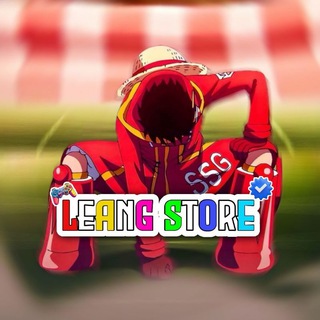 Telegram profile photo for LEANG STORE 1