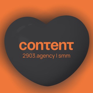 Telegram profile photo for content | smm.2903