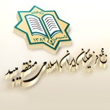 Telegram profile photo for مجمع فرهنگیان میبد